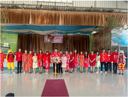 ข่าวสาร